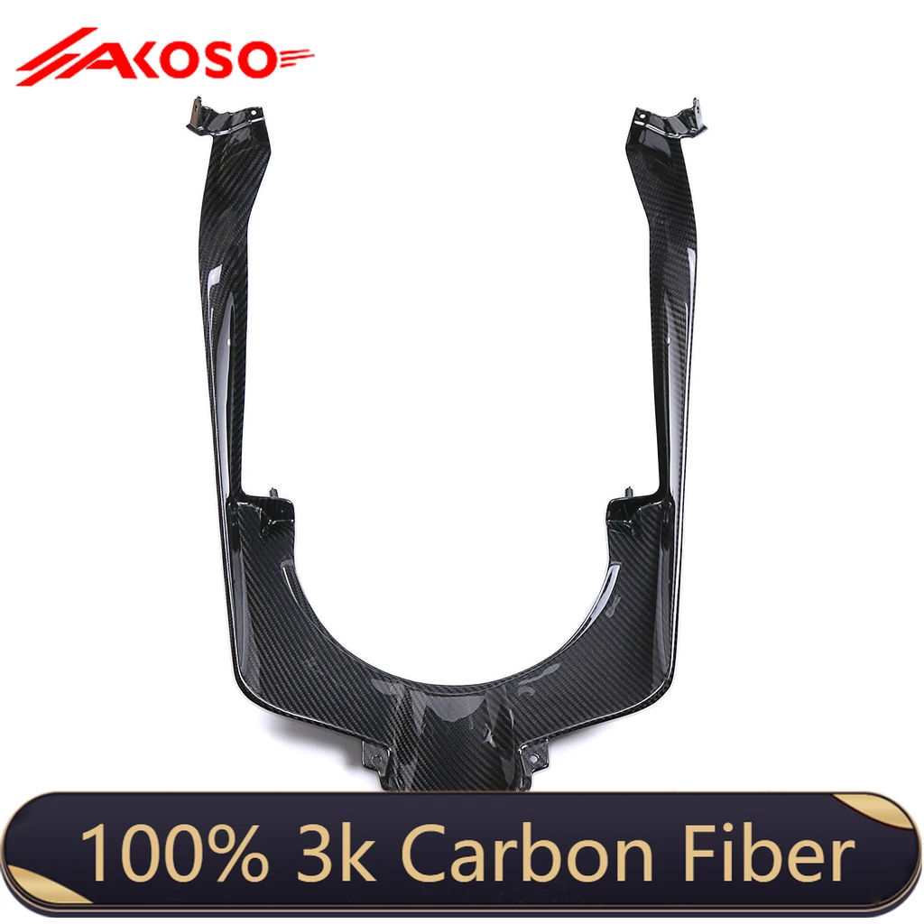 

High-Quality 3K Twill Carbon Fiber Radiator Guard for BMW M1000 RR 2023-2024 | Gloss/Matte Finish | Durable