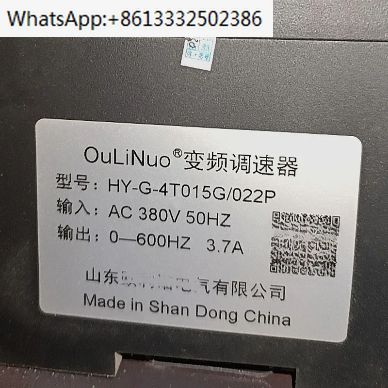 HY series frequency converter governor frequency display OuLiNuo frequency converter panel keyboard