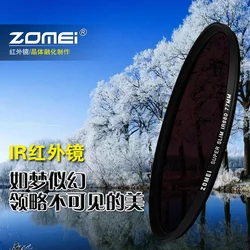 Zomei Infrared IR filter 680nm 720nm 760nm 850nm 950nm IR filter 37mm 49mm 52mm 58mm 67mm 72mm 82mm for SLR DSLR camera lens