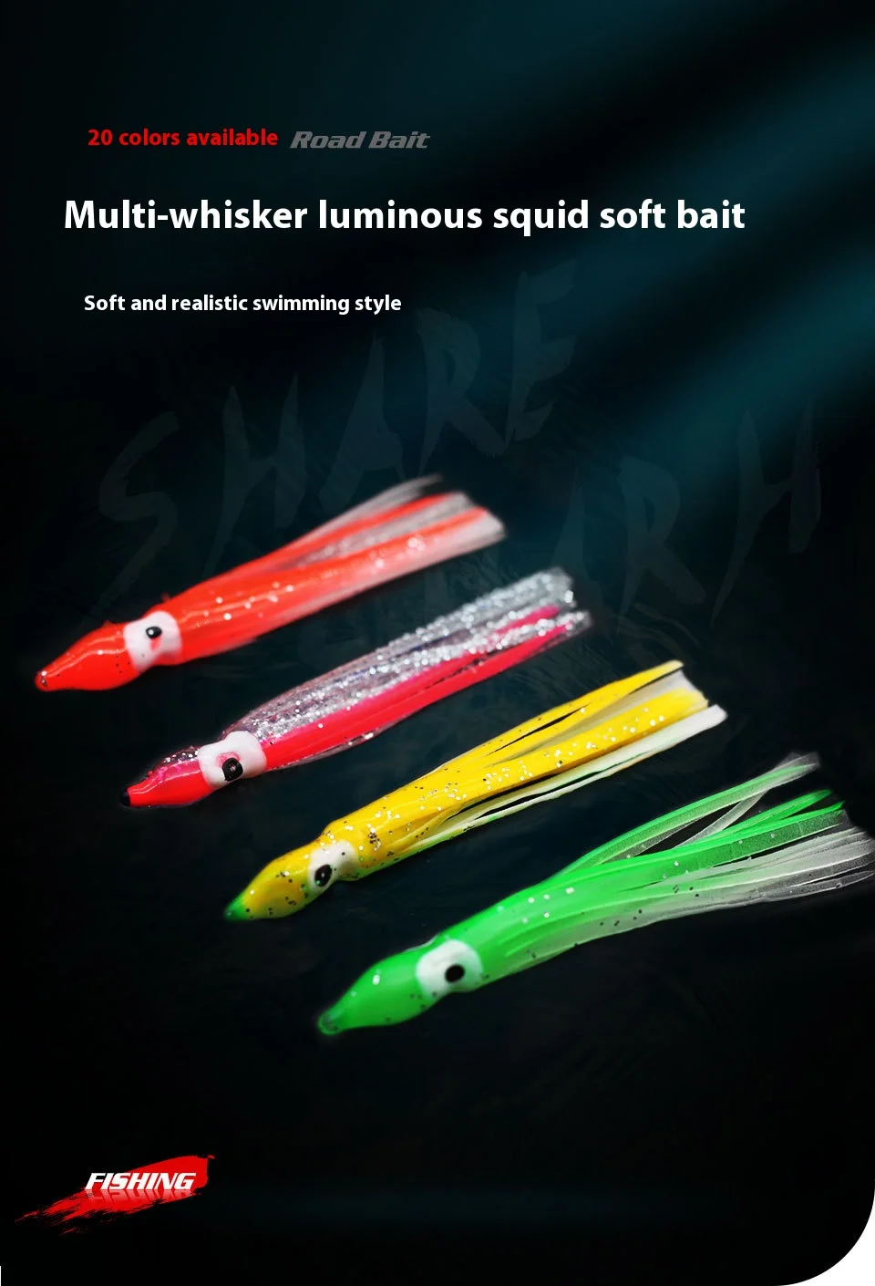 5 Teile/beutel 5-12 cm 20 Farben Glow Tintenfisch für Angeln Locken Weiche Gummi Octopus Tintenfisch Rock Köder meerwasser Künstliche Köder für Bass – Detail 1