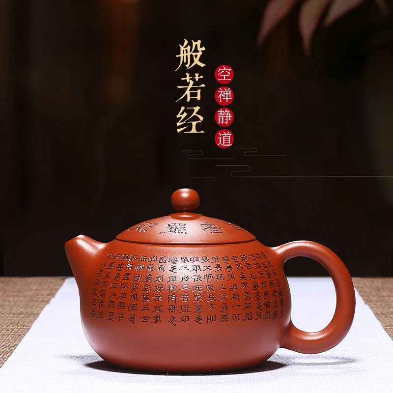 |purple sand raw ore Zhu Ni famous family pure manual Scripture Xishi pot authentic household tea pot teapot tea set