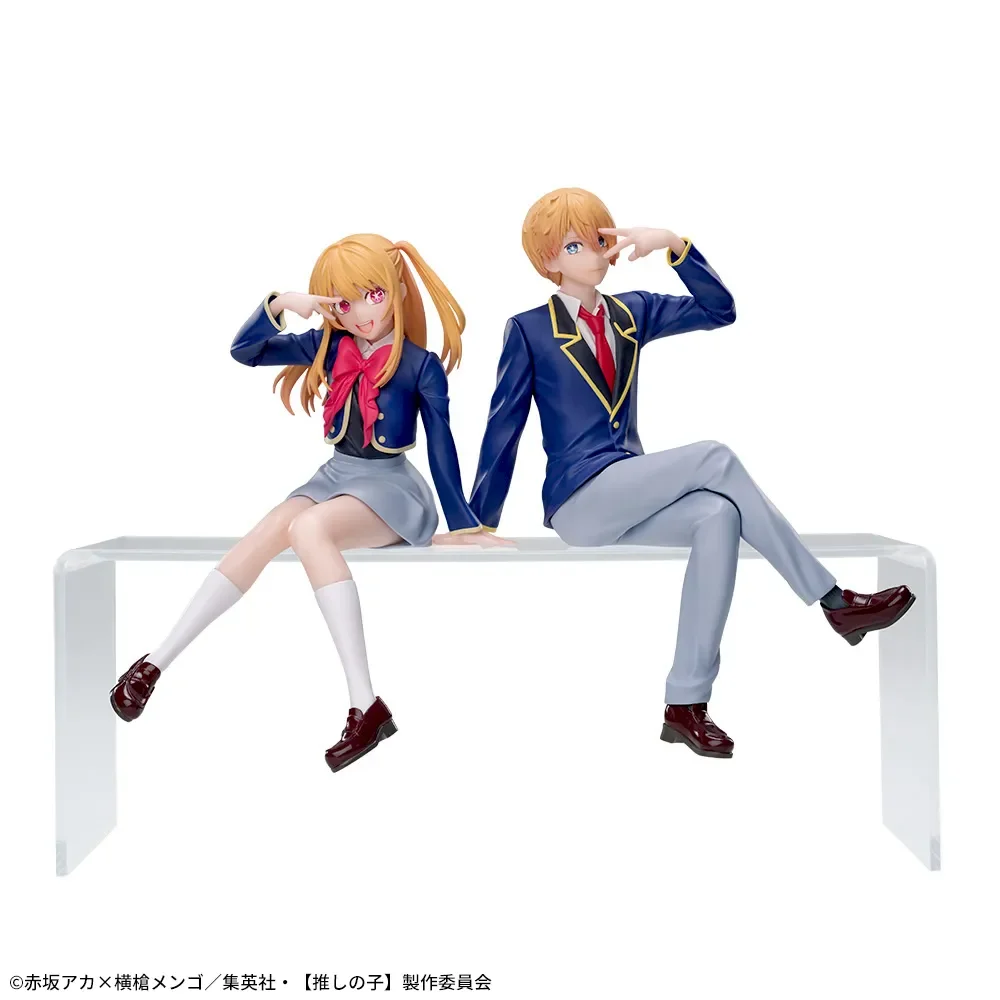 متوفر في المخزون الأصلي سيجا PM OSHI NO KO Hoshino Aquamarin Hoshino Rubii 13 سنتيمتر PVC أنيمي عمل أرقام نموذج جمع اللعب الهدايا