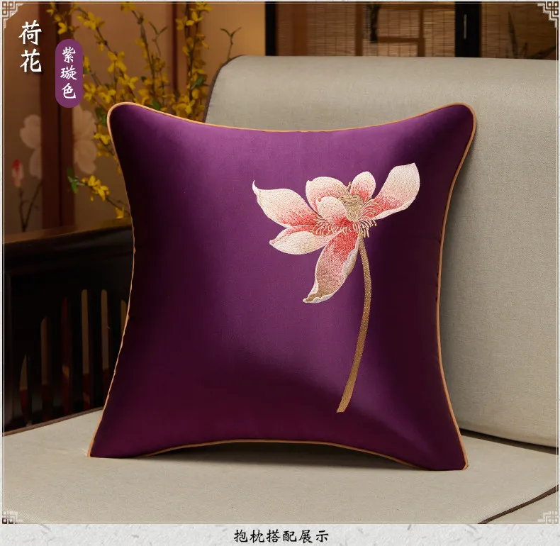 Pink/purple/yellow/Light Grey Classical Chinese Style Lotus Embroidered Pillow Cover Floral Cushion Cover Satin Pillowcase
