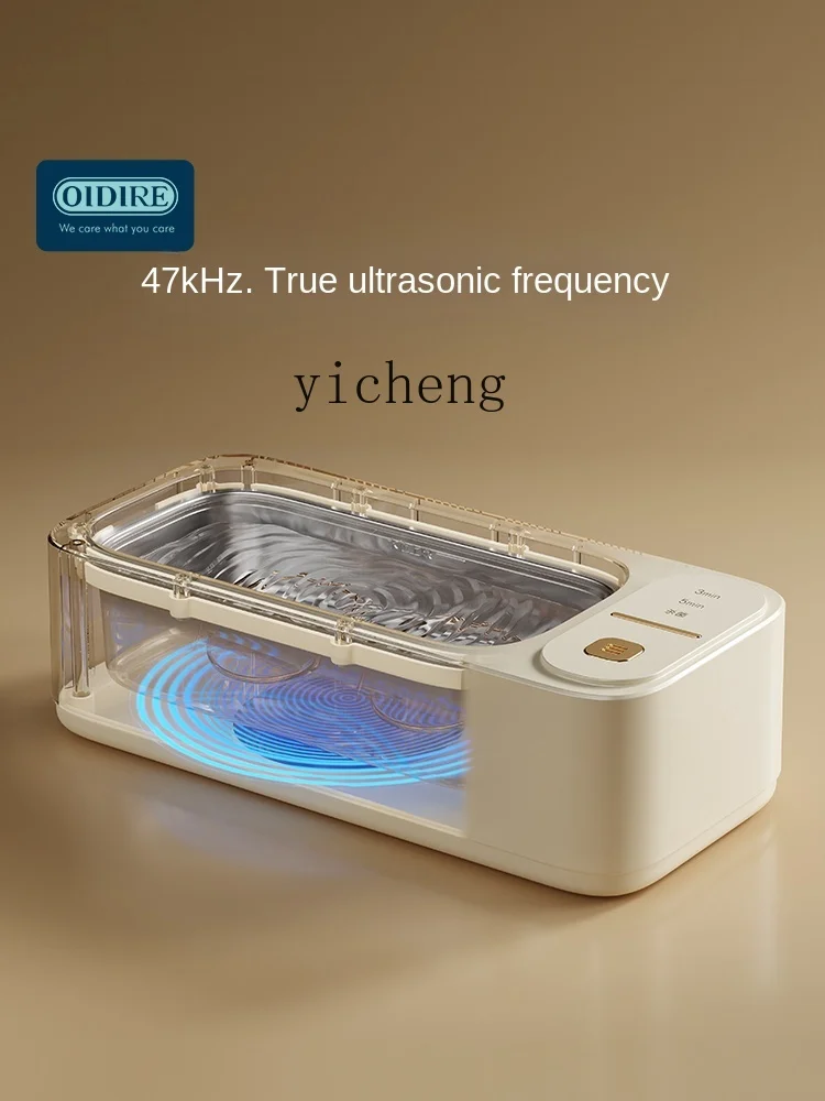 Tqh Ultrasonic Cleaning Machine Glasses Washing Home Equipment Jewelry Tooth Socket Cleaning Machine Eyes Cleaning Appliance