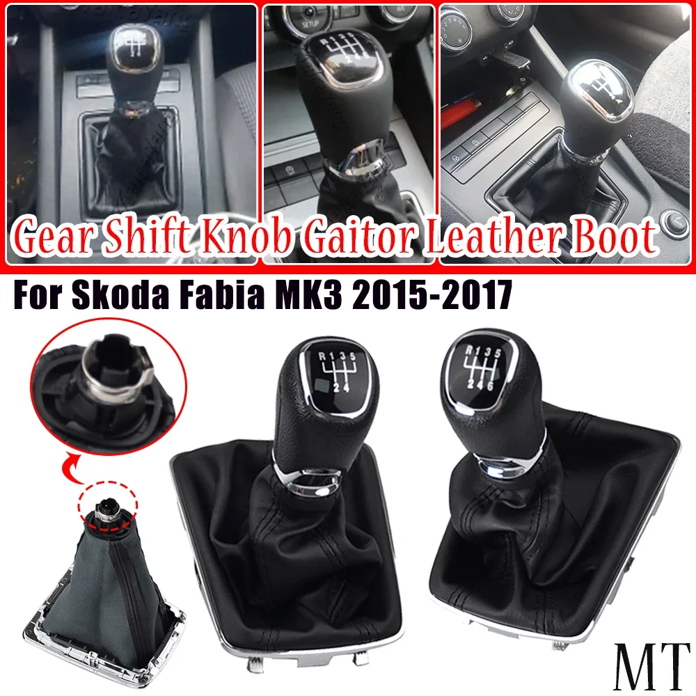 For Skoda Fabia MK3 2015 2016 2017 Leather Car Styling Gear Shift Knob Lever Gaitor Boot Dustproof Cover Case