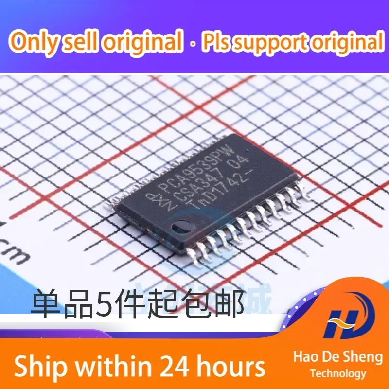 

10 шт./лот PCA9539PW PCA9539PWR интерфейс ввода/вывода новый оригинальный в наличии