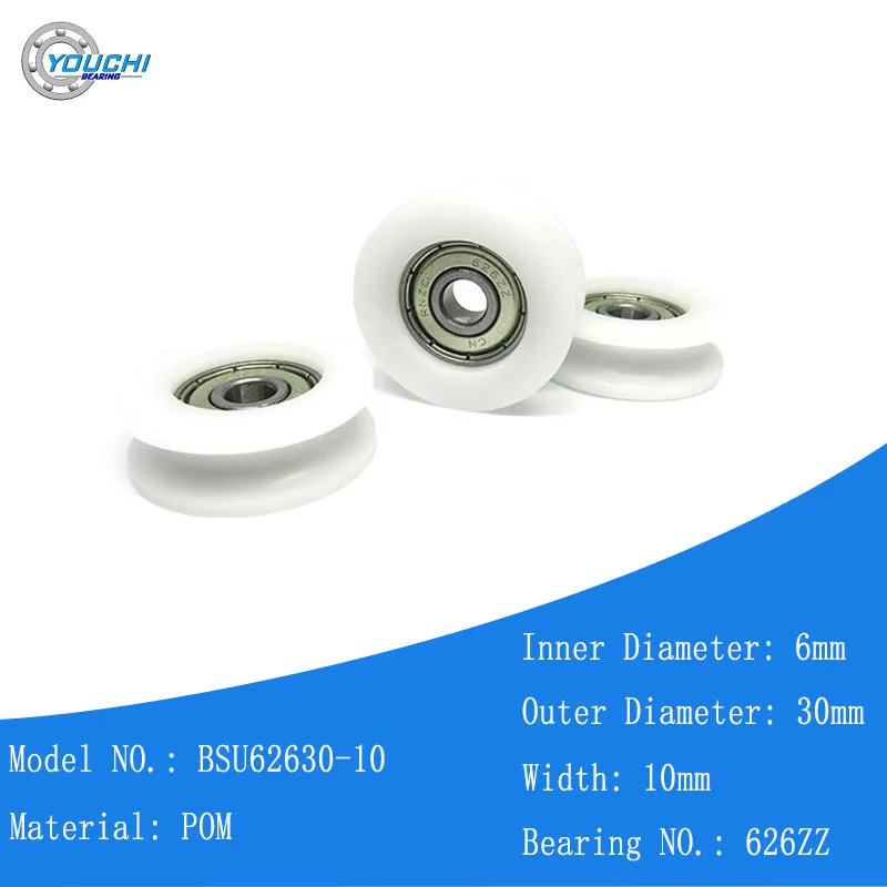 

4pcs POM U Shape Groove Bearing Roller 6x30x10 BSU6230-10 U Type Nylon Guide Pulley Wheel 6*30*10 Plastic Bearing 30mm