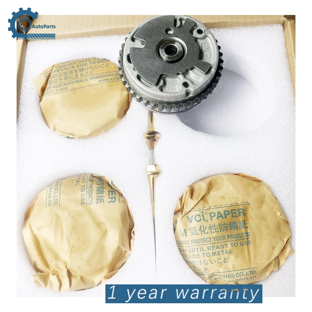 New Variable Timing Camshaft Gear 12626160 12626161 12614464 For Buick Chevrolet Engine Automotive Accessories