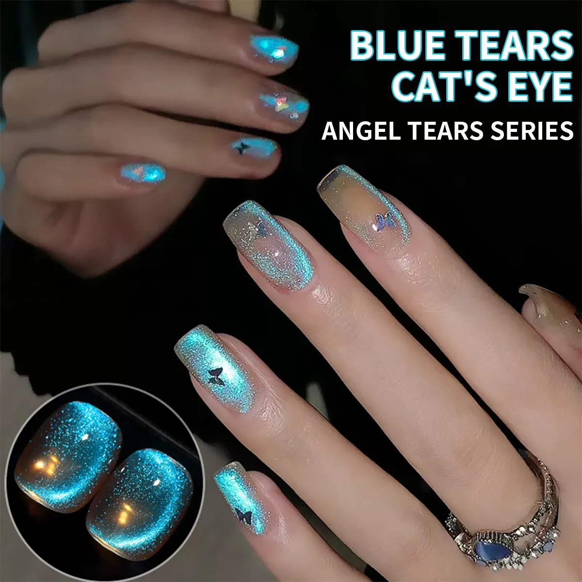 

1 шт. 5 г Aurora Blue Cat's Eye Магнитный гель-лак для ногтей Сияющий блеск Fairy Crystal Angel Tears Магнитный гель-лак для ногтей DIY