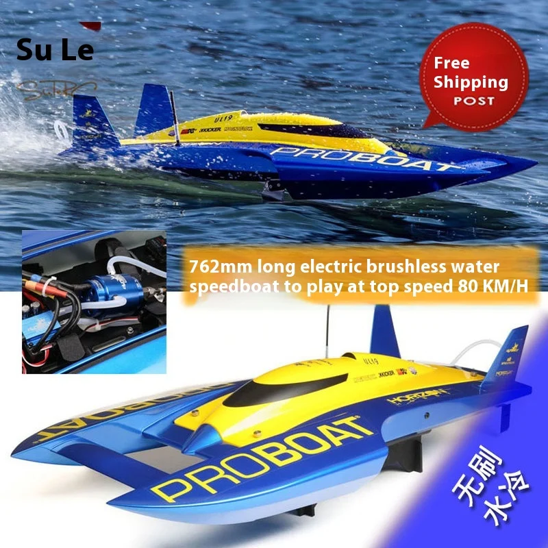 Horizon ProBoat PRB08028 UL-19 30 inch elektrische borstelloze speedboot garnalenboot kinderen speelgoed verjaardagscadeau
