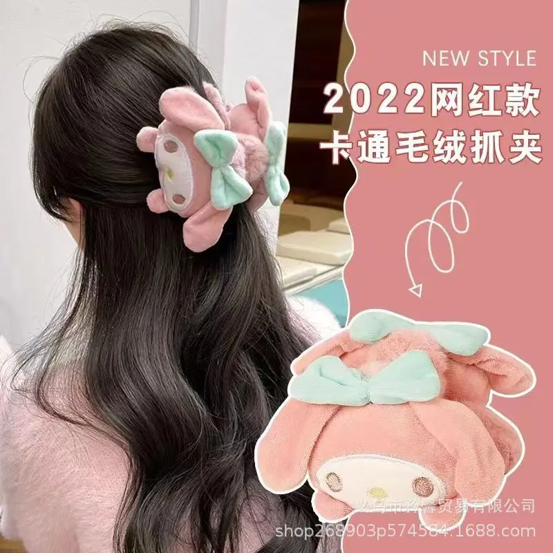 Cute Sanrio Grab Clip Cartoon Kuromi Cinnamoroll Melody Autumn Winter Plush Hair Clip Children Clip Hair Accessories Girl Gift