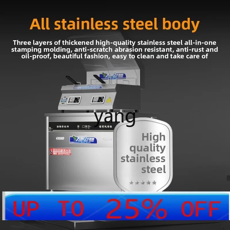 

LTT commercial desktop intelligent single and double cylinder oil fume purification French fries fryer