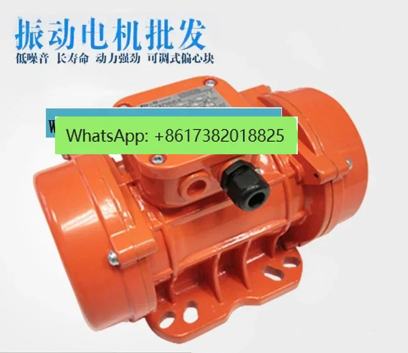 Vibrator dinding layar getar MVE100/200/300 380V,