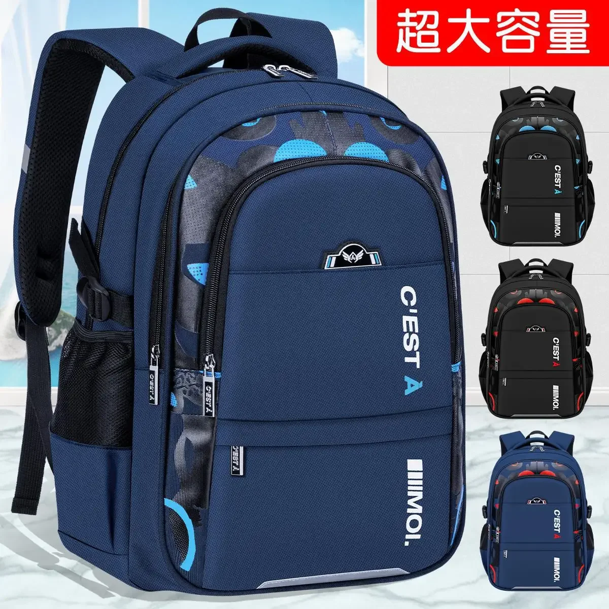 

2024 New Children School Bags Kids Backpack In Primary Schoolbag For Teenager Boys Waterproof Backpacks Book Bag Mochila