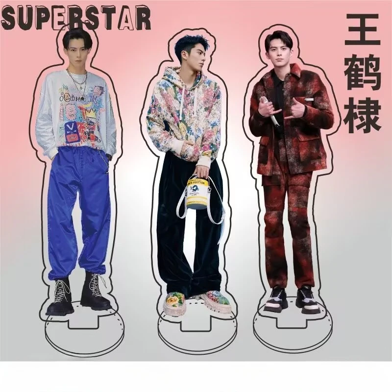 وانغ هيدي، لوحة أكريليك محيطة Cangyun Jue Dongfang Qingcang لوحة أكريليك لسطح المكتب