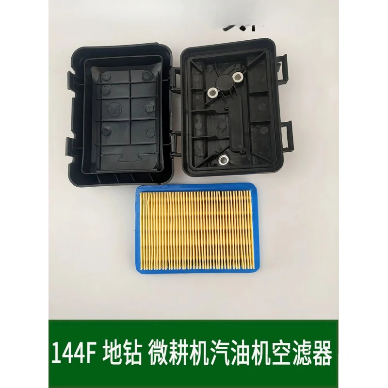 ل 144F/142F جهاز حفر أرضي رباعي الأشواط السفينة آلة تعليق الطين الخارجية ملحقات تجميع عنصر فلتر الهواء