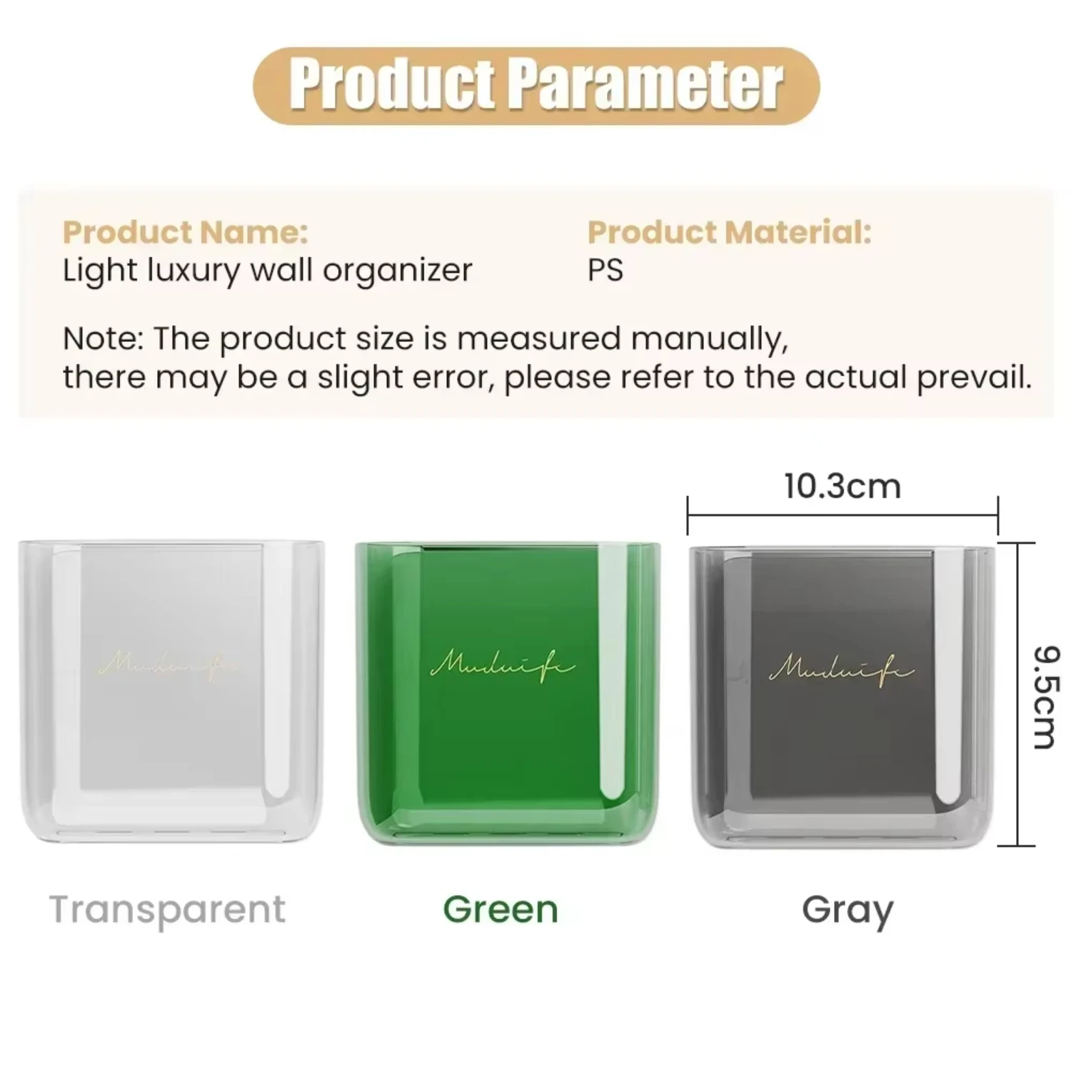 MOB걸이 보관함, 빗 에어izado 리모 Oficial 거치대, 휴대폰 보관 랙, 주방 욕실 изменений세서리