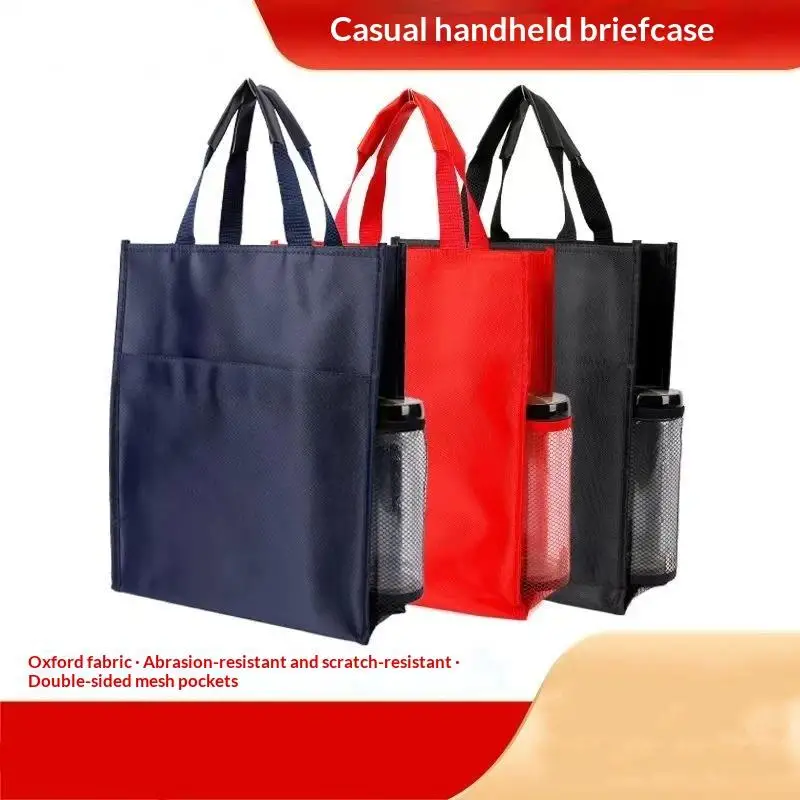 Oxford Cloth Waterproof Briefcase Zippered Document Bag 14X11X4 Inch Handle Business Travel Tool