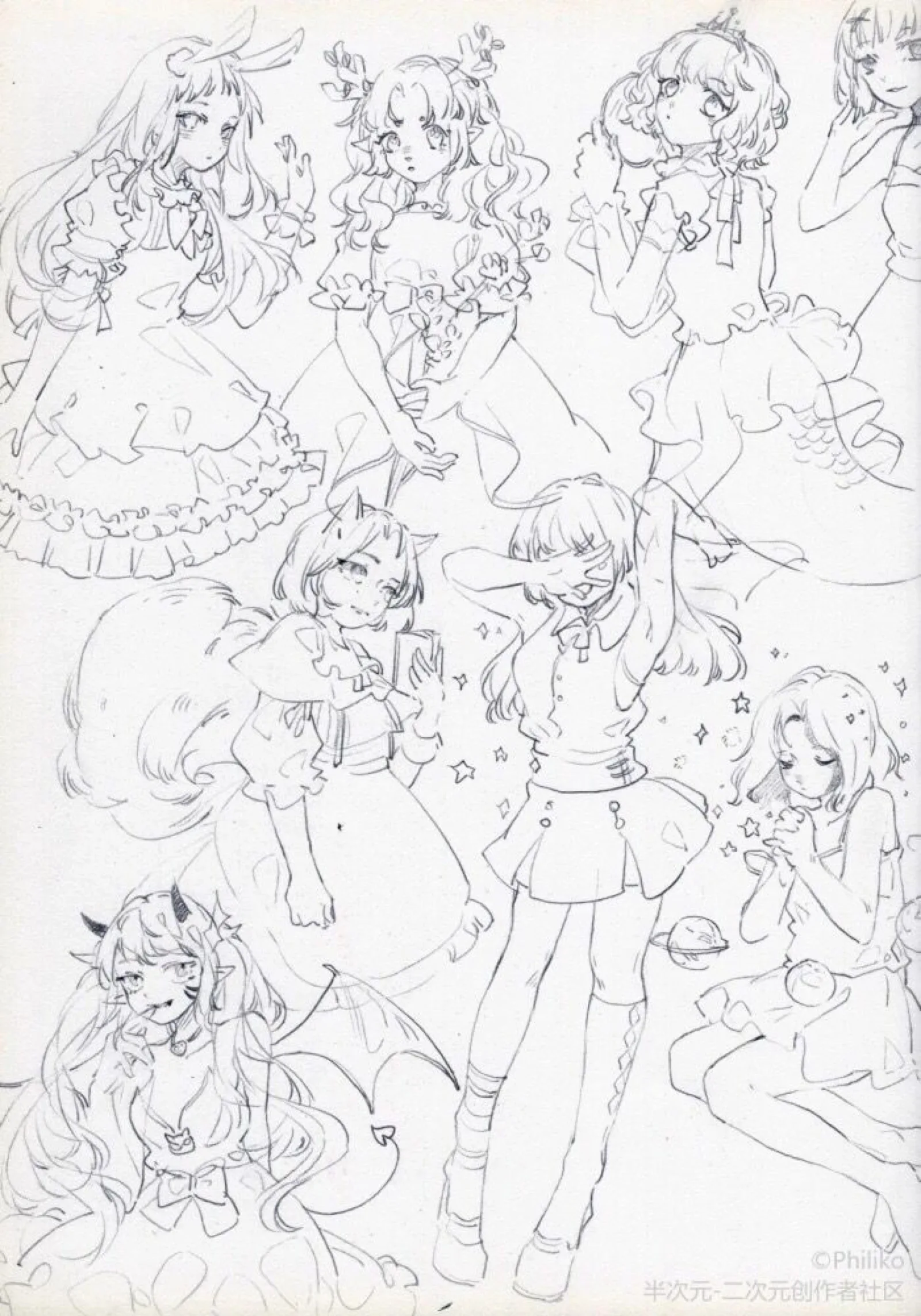 

12-24V 13A Brushless Motor 4 Blade Underwater Thruster RC Bait Boat Accessory RC Boat Accessory Powerful Good Replacement