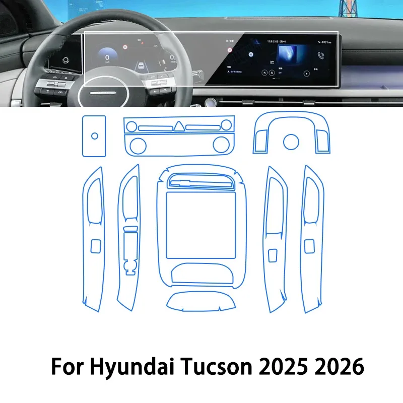 For Hyundai Tucson 2025 2026 Accessories interior film transparent TPU Gear Panel GPS Navigation Center Console PPF Protection