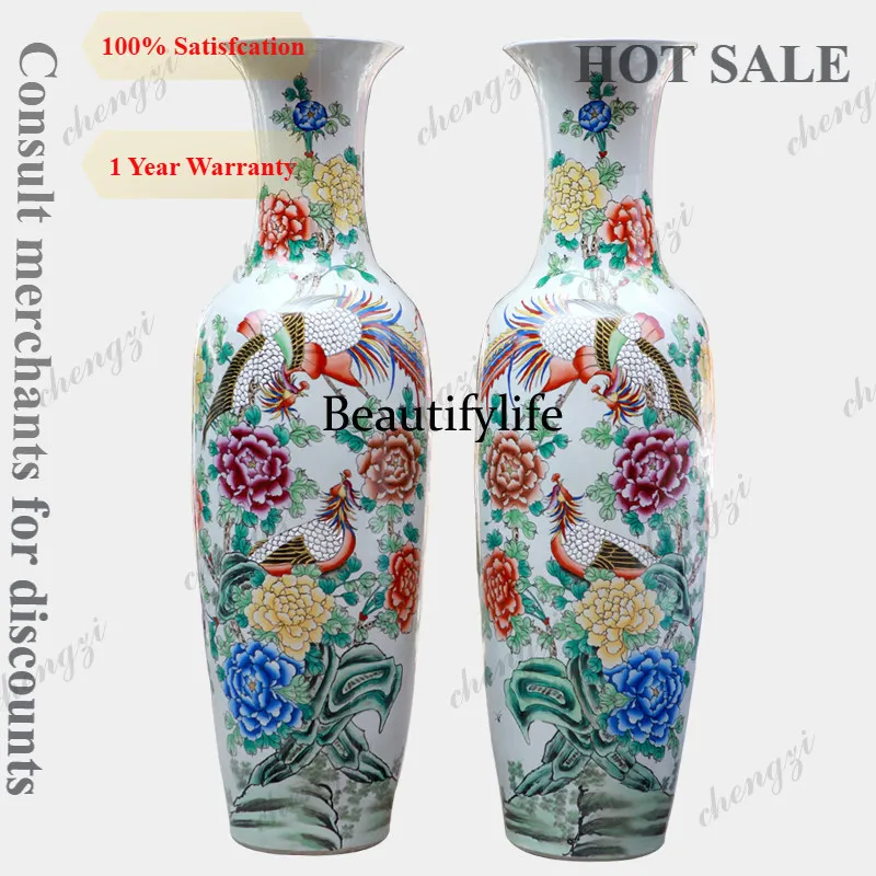 B56 Jingdezhen Ceramics, Pastel Phoenix Peony Modern Floor Bottle, Living Room, Home Furnishing, Hotel Decoration