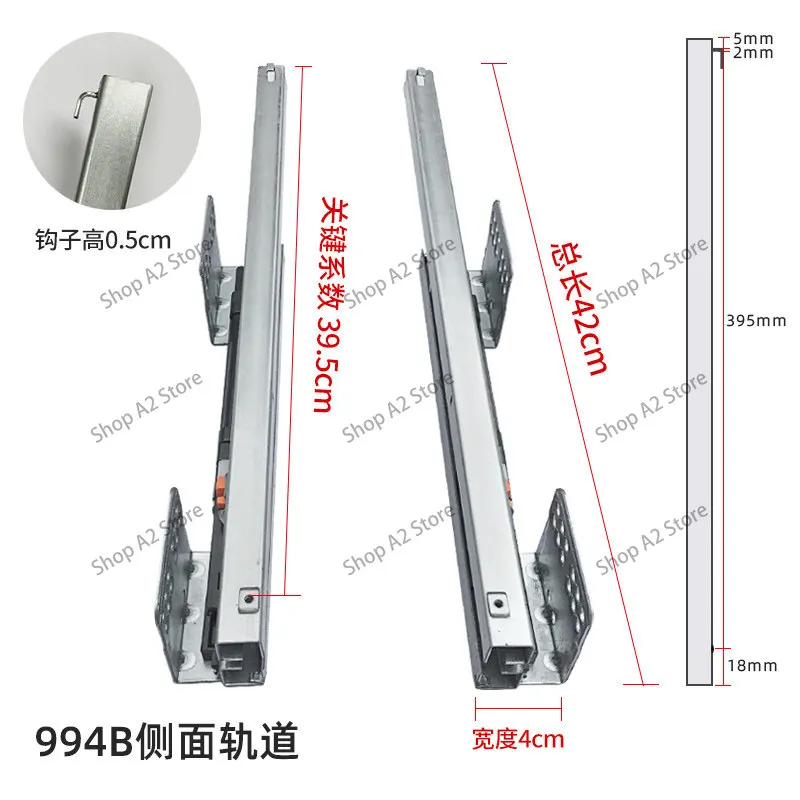 Damping Rail Slide Cupboard Side Mount Rail Kitchen Cabinet Drawer Accessories Bottom Slide
