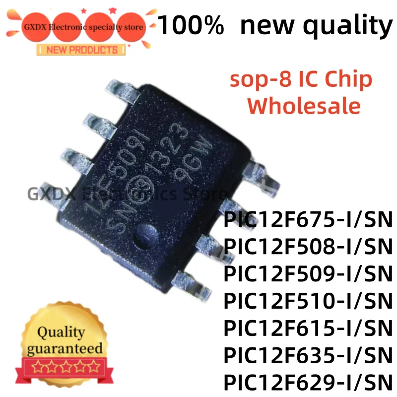 5-10 pieces 100% new PIC12F508 PIC12F509 PIC12F510 PIC12F615 PIC12F629 PIC12F635 PIC12F675-I/SN sop-8 IC Chip Stock Wholesale