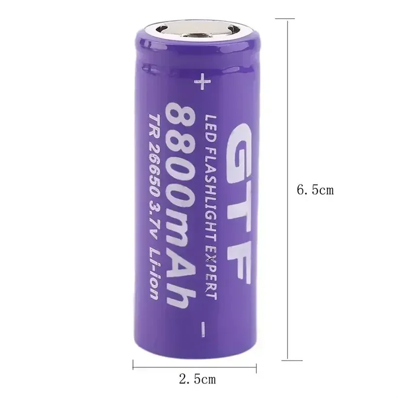 100% brand new Li-ion Rechargeable battery with high-quality 3.7V 26650 lithium-ion battery 8800mAh