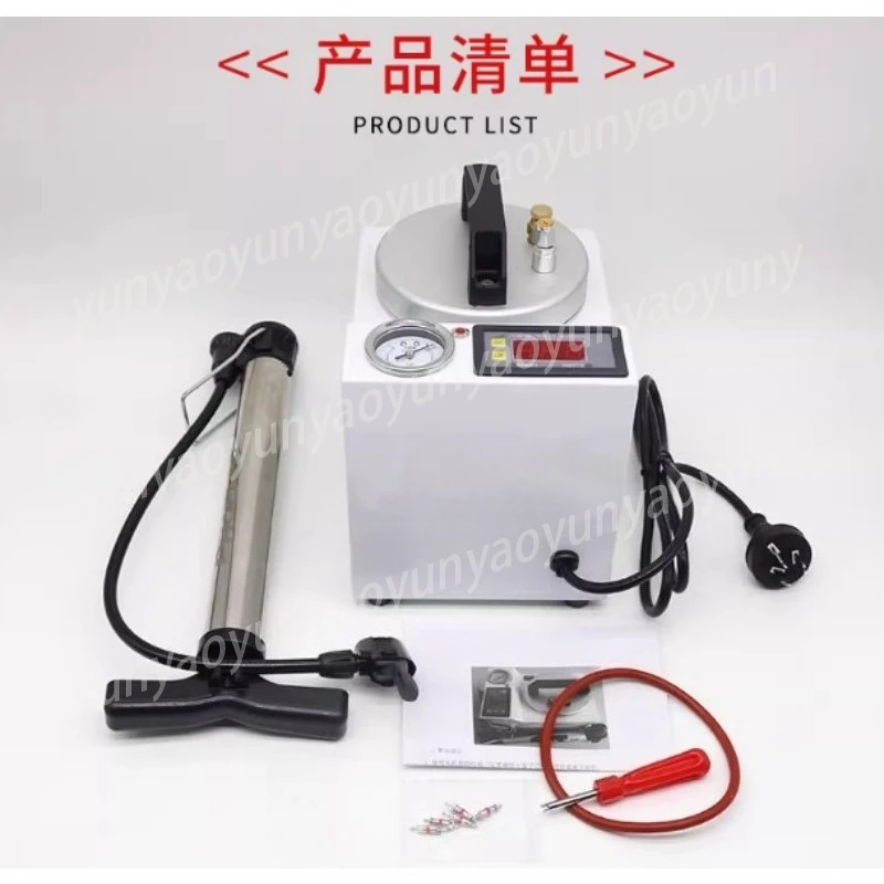 Dental Pressure Polymerizer, Portable Curing Pot for Silicone Rubber and Denture Processing, Lab Equipment for Dental Technician