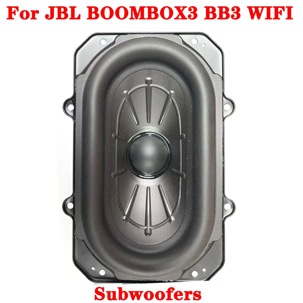 1pcs-subwoofer-sound-speaker-super-bass-runway-shaped-long-stroke-wifi-for-jbl-boombox3-and-jbl-bb3-wifi-subwoofers