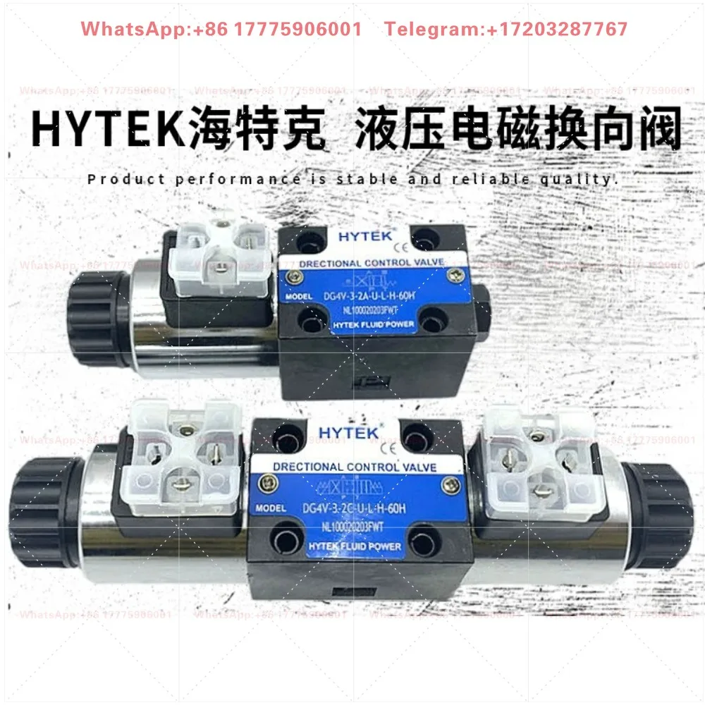 Taiwan HYTEK solenoid valve DG4V-3-2C-U-L-60H directional valve 0C 6C 8C 2N 2A