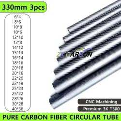 3pcs 330mm Carbon Fiber Tube For Drone Airplane Aeromodelling RC Diameter 10mm 14mm 20mm 25mm 30mm 40mm Matte Color