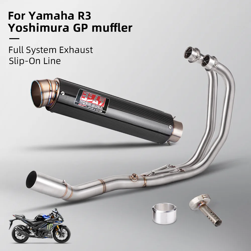 For Yamaha R25 R3 MT03 2015-2024 Motorcycle Exhaust Front Link Pipe Slip On Full Escape System Modified Titanium Alloy Muffler