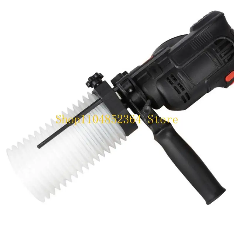 

652F Electric Hammer Collector Rubber Dust Shroud Rotary Device Tool Accessories