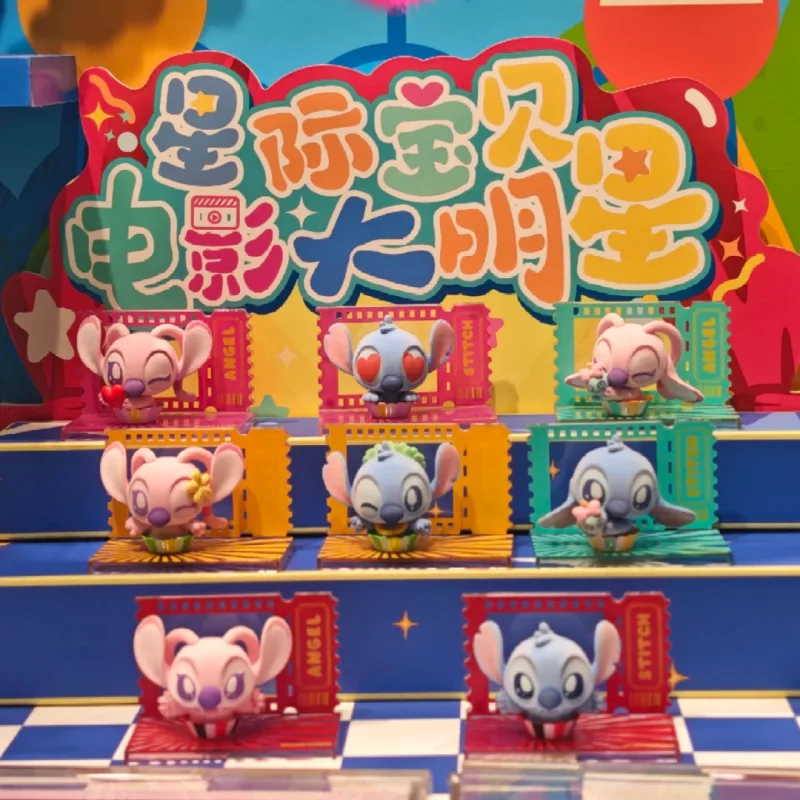 

New Original Genuine Disney Stitch Big Star Stitch Series Cute Mini Blind Box Stitch Anime Surroundings Trendy Ornament Toys Gif