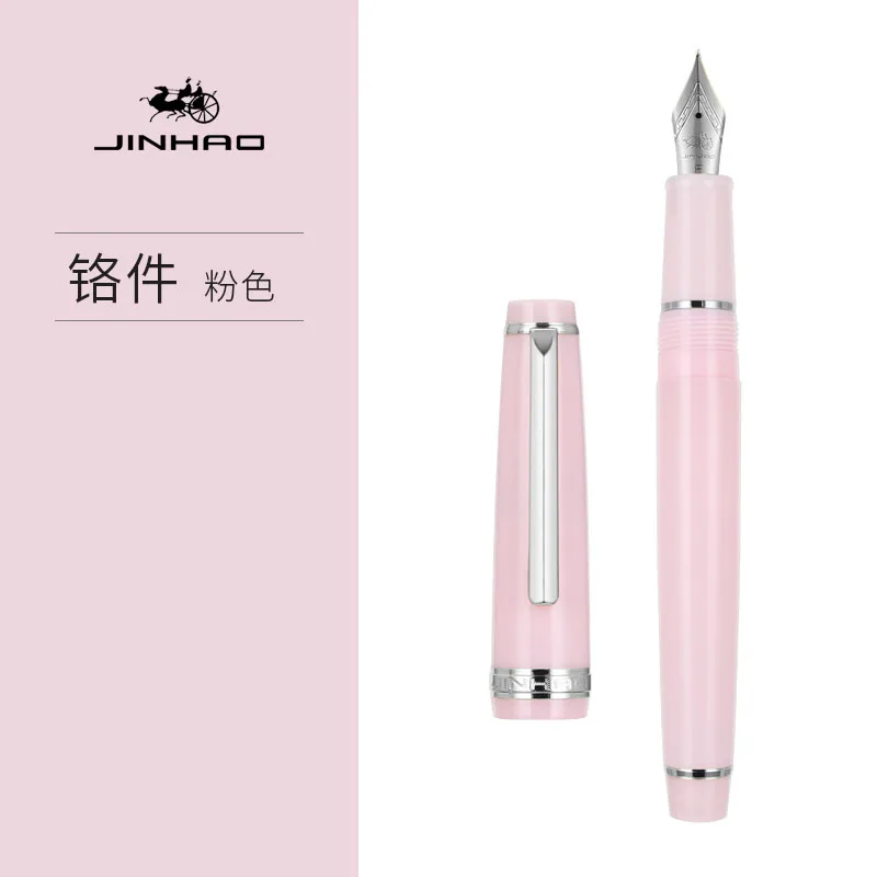 Jinhao 82 Candy Color Fountain Pen Gold Trim Acrylic Barrel Fine Nib for Writing Calligraphy Signature School A7282