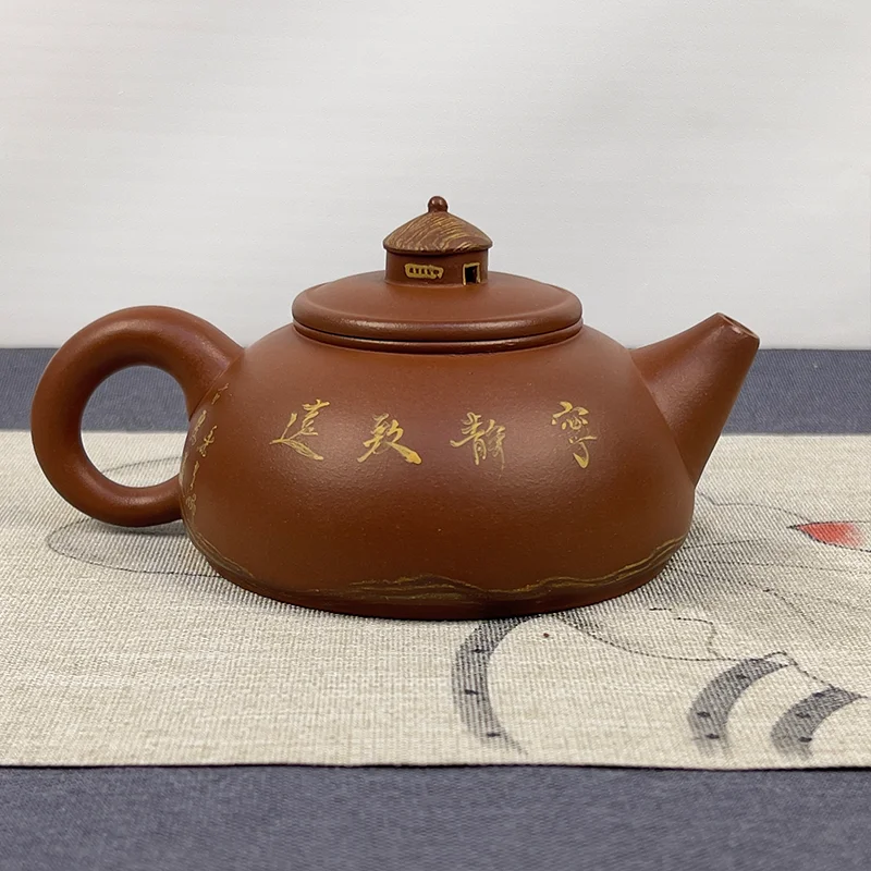 Fully Handmade Yixing Zisha Teapot 250ml Ma Dao Cheng Gong Hand‑Painted Horse Pattern Fade‑Proof Mud Art Smooth Drip‑Free Pour K