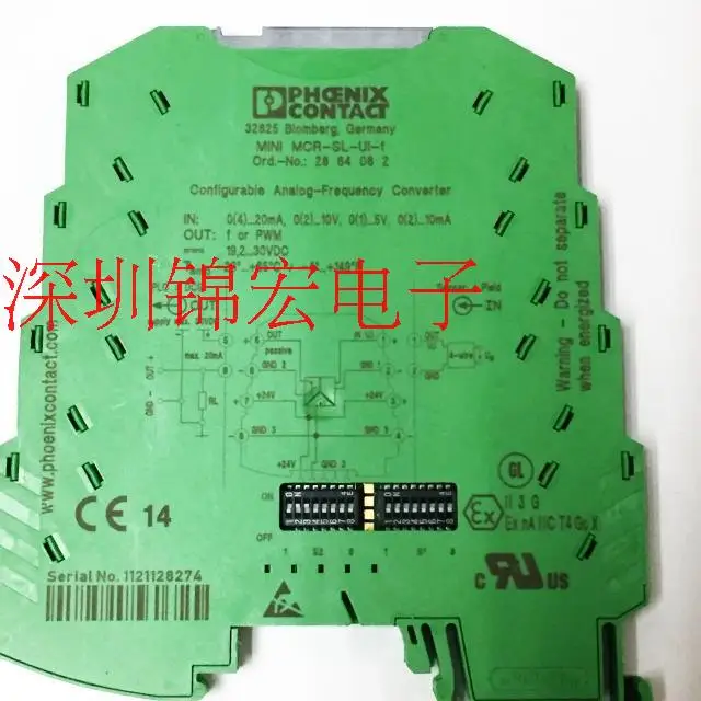 Supply Original Imp… - image