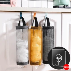 Home Grocery Bag Holder Wall Mount Plastic Bag Holder Dispenser Hanging Storage Trash Garbage Bag Kitchen Storage Bag Organizer