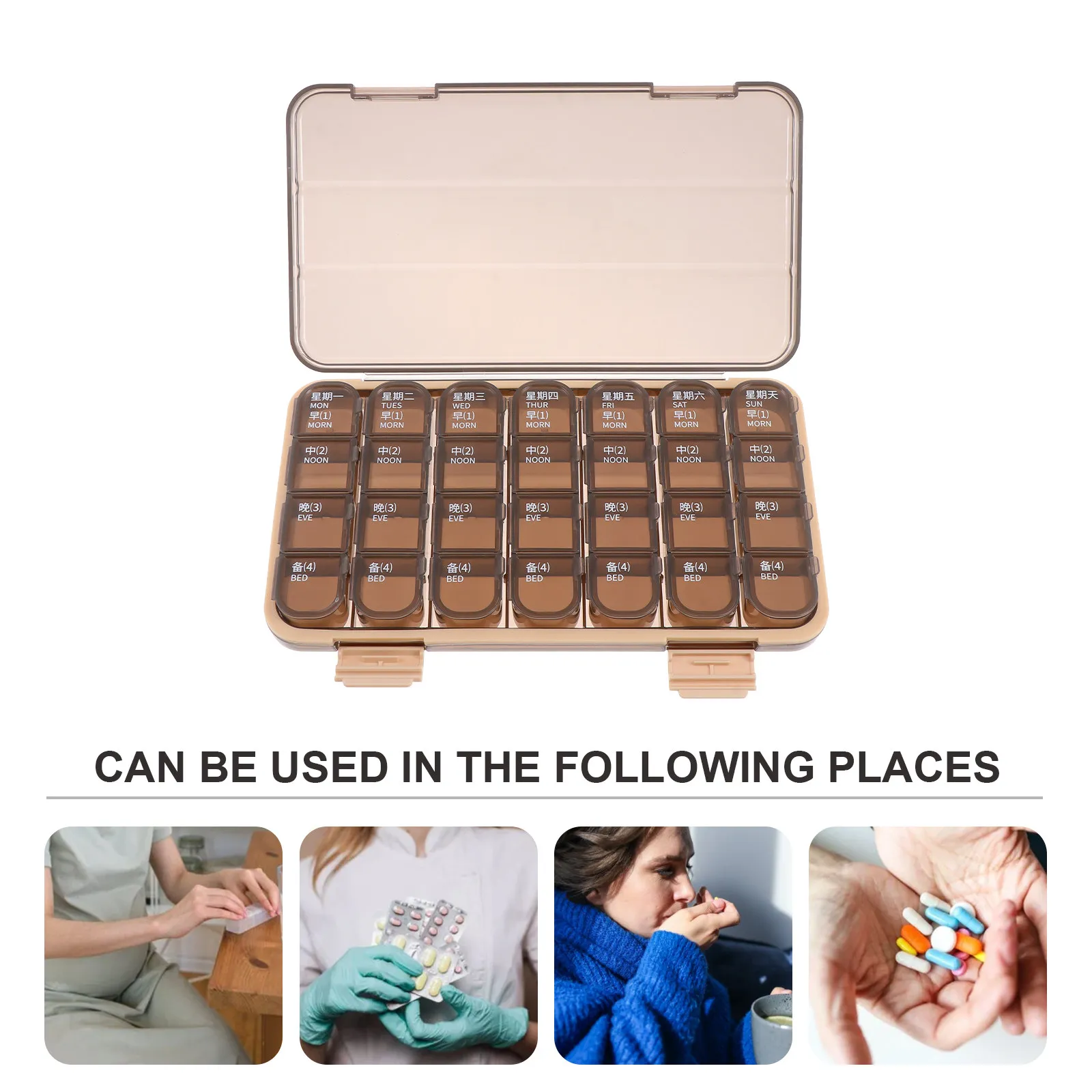 1Pcs Anti-Fall Portable Pill Box 28-Slot Medicine Storage Container with Independent Compartments Sealed Lid for Travel Daily