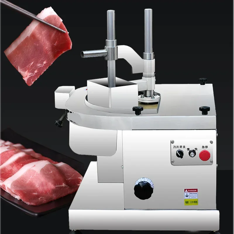 Electric Meat Slicer Multifunctional Mutton Roll Slicer Commercial Automatic Fat Beef Fresh Meat Planer