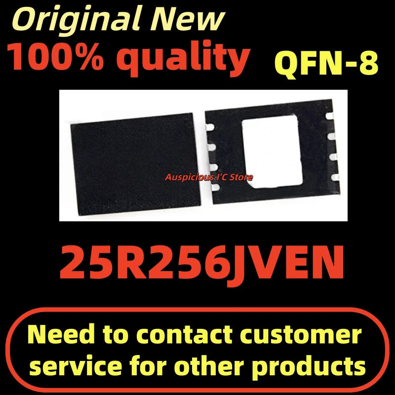 (5-10pcs)100%New W25R256JVEIN 25R256JVEN QFN-8