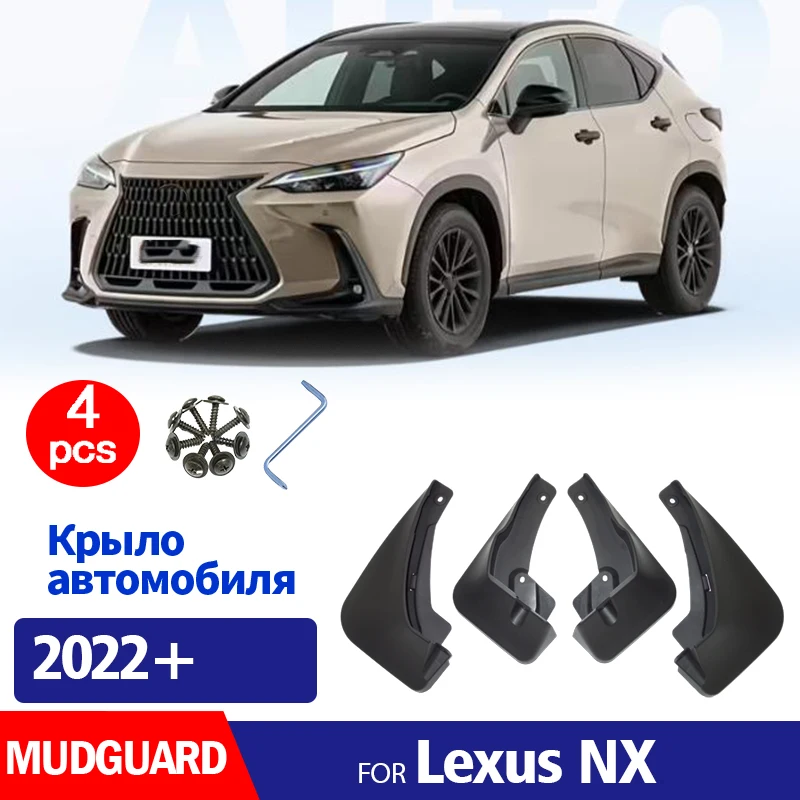 

2022 2023 2024 2025 FOR NEW Lexus NX NX350h NX260 NX Mudguard Fender Mud Flaps Guards Splash Mudflaps Car Accessories 4pcs