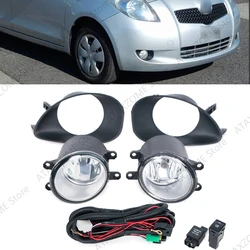 Clear Lens foglight For Toyota Yaris Vitz 2 2006 2007 2008 fog light lamp headlight driving light cpver grille