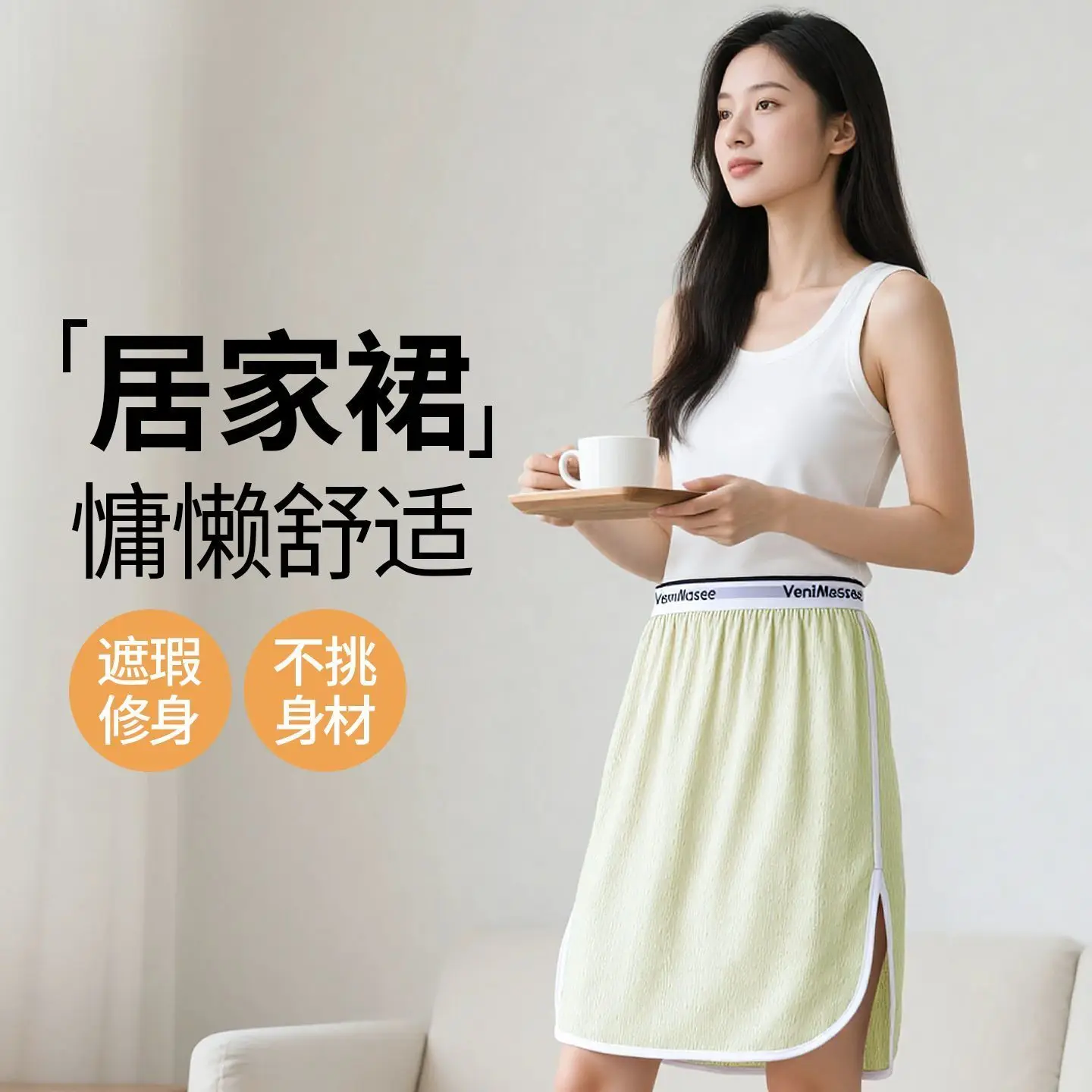

Summer Cotton Women Pantskirt Plus Size Casual Sleeping Skirt Shorts Underwears