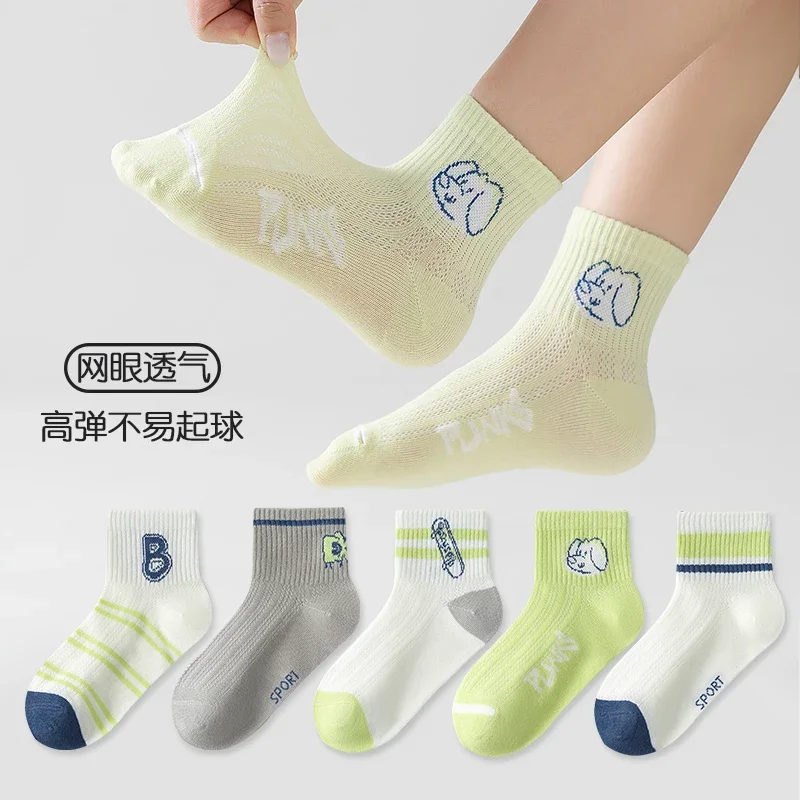 5 Pairs Boys Thin Short Socks Spring Summer Mesh Breathable Letter Sport Mid-Calf Anti-Odor Cotton Socks for Middle to Large
