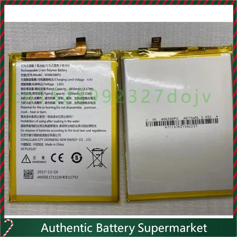 

For InFocus New Large Capacity Mobile Phone Battery 5000MAh