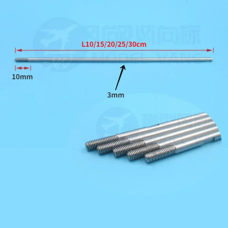 1PC 3mm RC Boat Shaft Length 10/15/20/25/30cm 5 Size 304 Stainless Steel Motor Drive Metal Shaft  Rc Boat Spare Parts