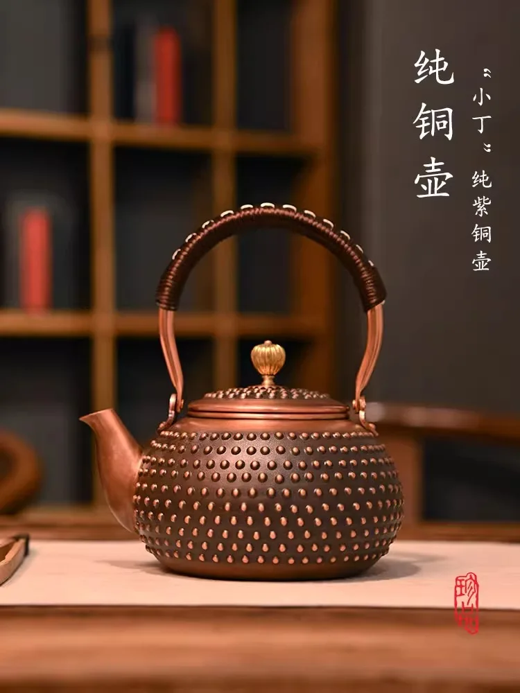 

Медный чайник, чайник, электрическая гончарная плита, чай для кипячения, чай для заваривания, чистая медь, фиолетовый медный чайник ручной работы, наружная опора