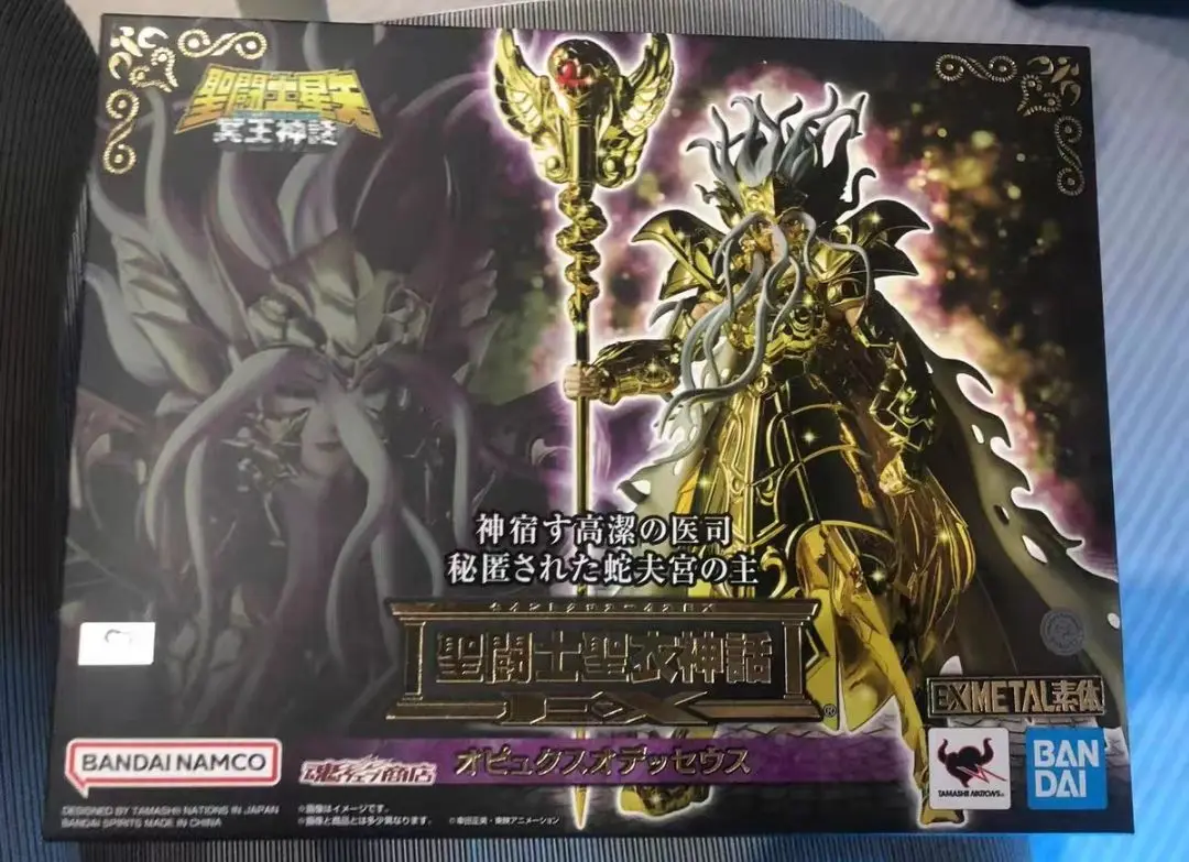 

100% оригинальная мобильная фигурка Bandai Saint Seiya Last Dimension Ophiuchus Odysseus, аниме, коллекция экшн-фигурок, модель игрушки